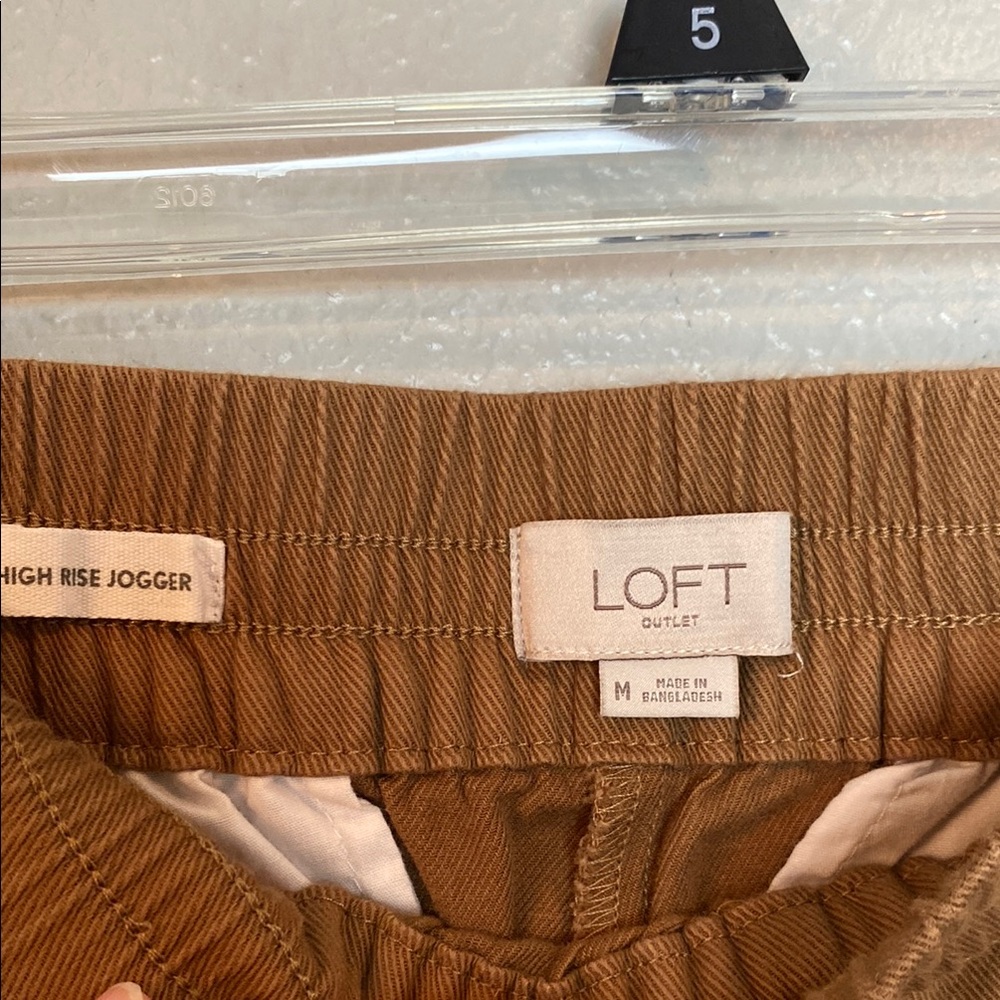 LOFT Tan High waisted  Joggers with Elastic Cuffs - Picture 2 of 3